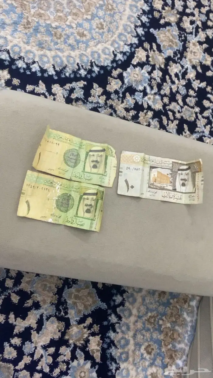 فلوس الملك عبدالله 0