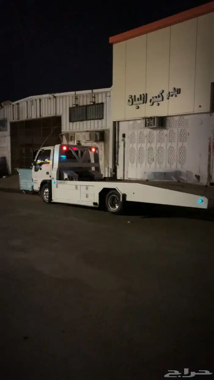 سطحه الحويه الطايف 0