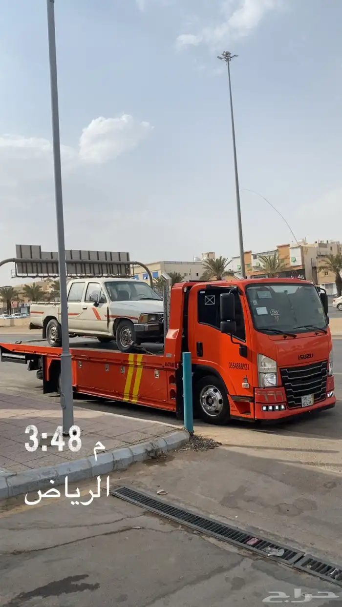 سطحه ملهم الحسي حريملاء دقله ثادق الرياض الطايف 0