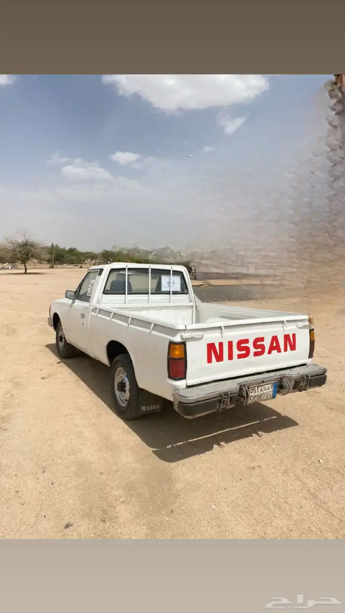 ددسن 1984 للبيع 3