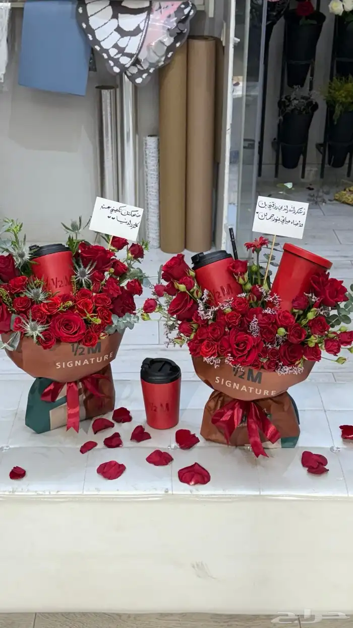 مق هاف مليون الجديد مكة تنسيق ورد مكة 3