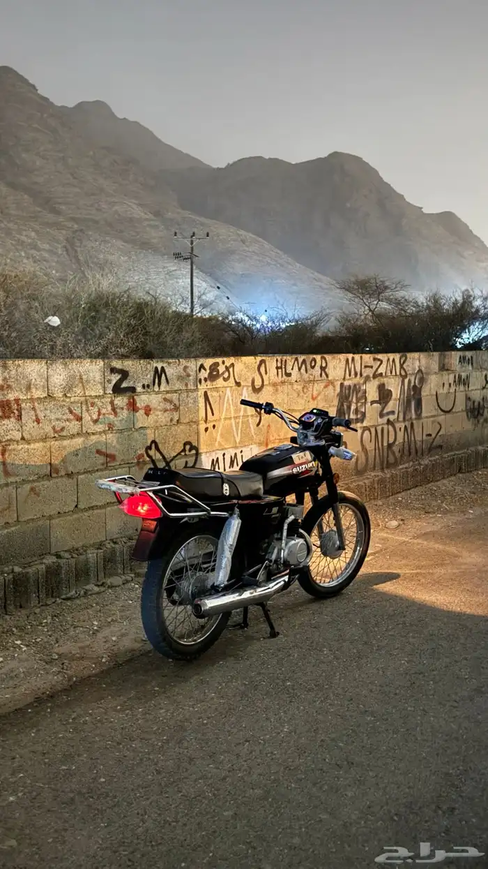 اكس ميه للبيع 2
