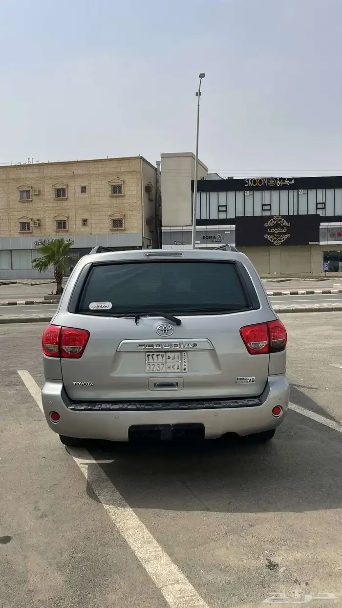 سكويا 2009 منوة المستخدم 7