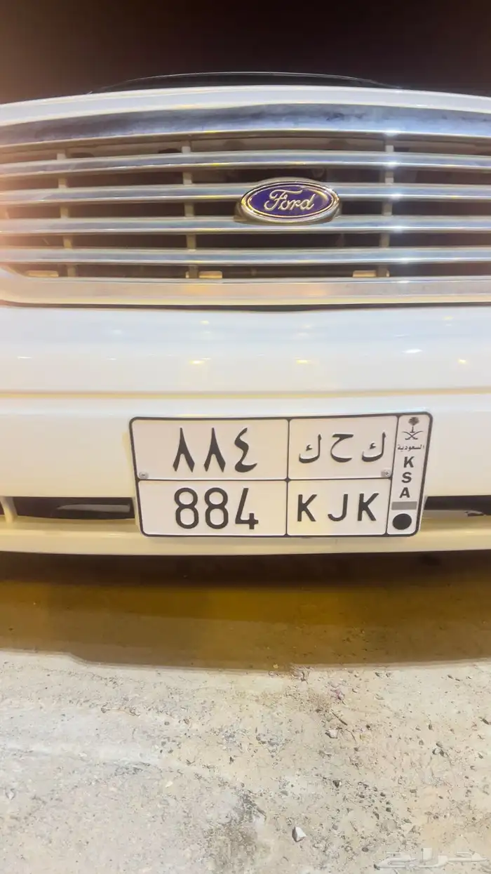 لوحة للبيع 1