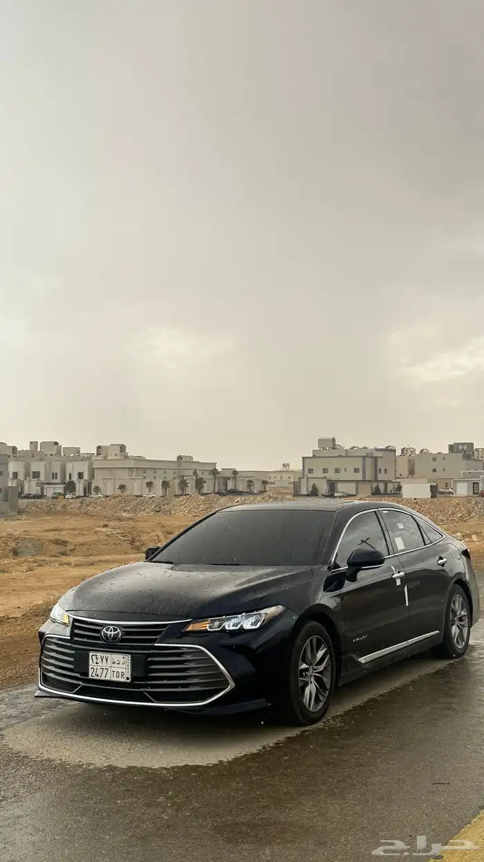 افلون لمتد للتقبيل 4