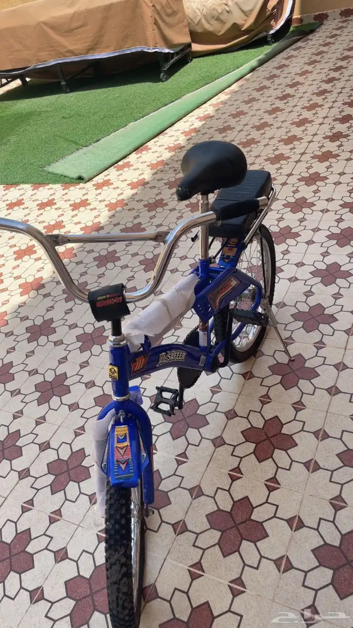 سيكل رامبو 1