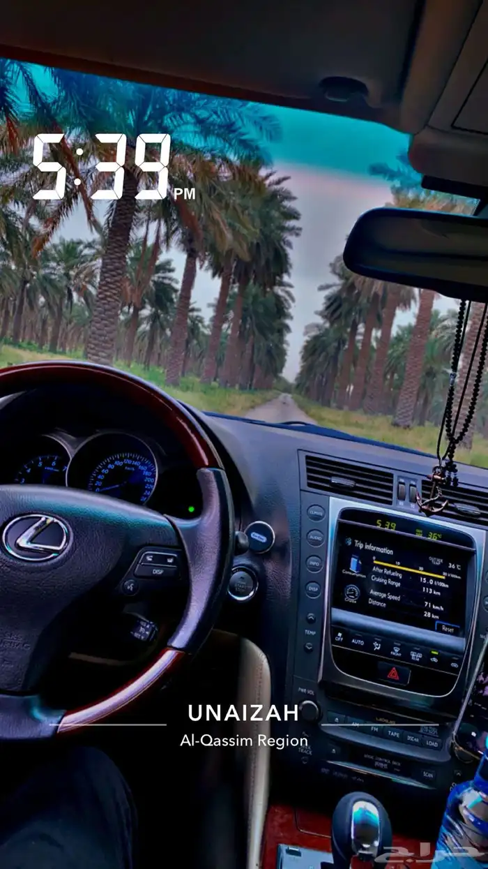 GS430لكزس 2008 4