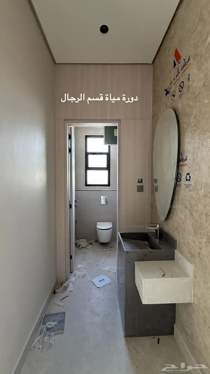 أدوار وشقق في حي البيان مخطط أسس المرجان 4