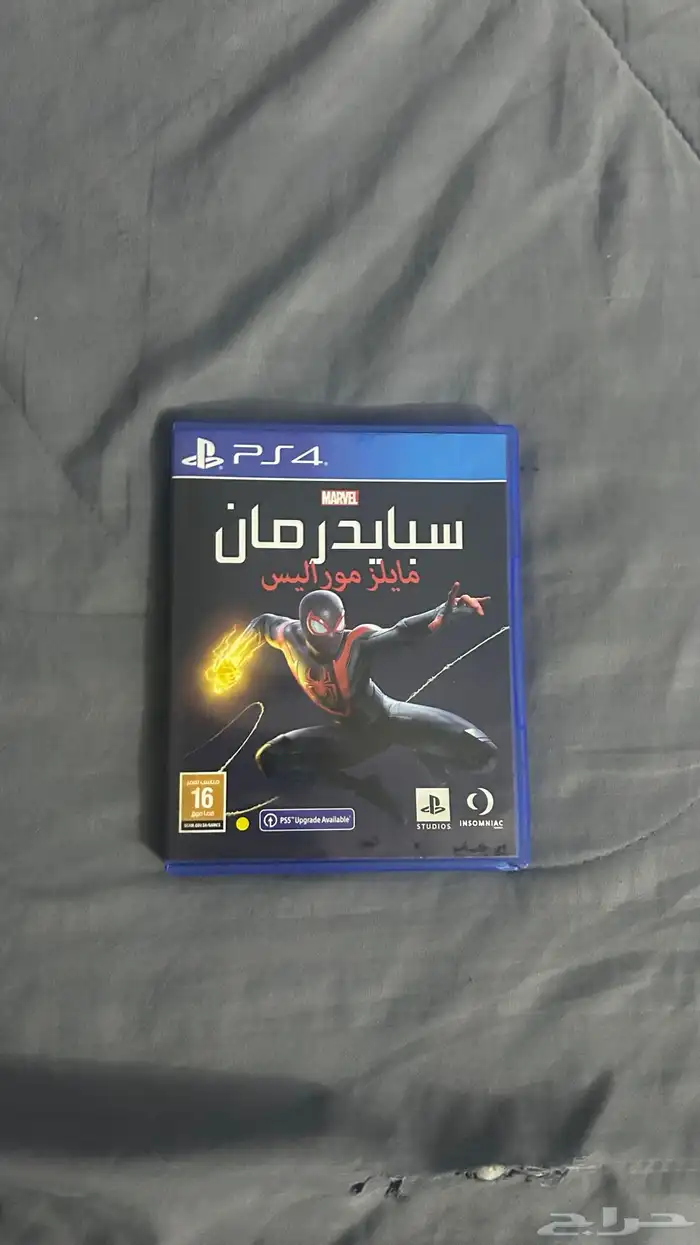 شريط سبايدرمان يشتغل على سوني4 ويترقى سوني5مجانا  آخو الجديد 0