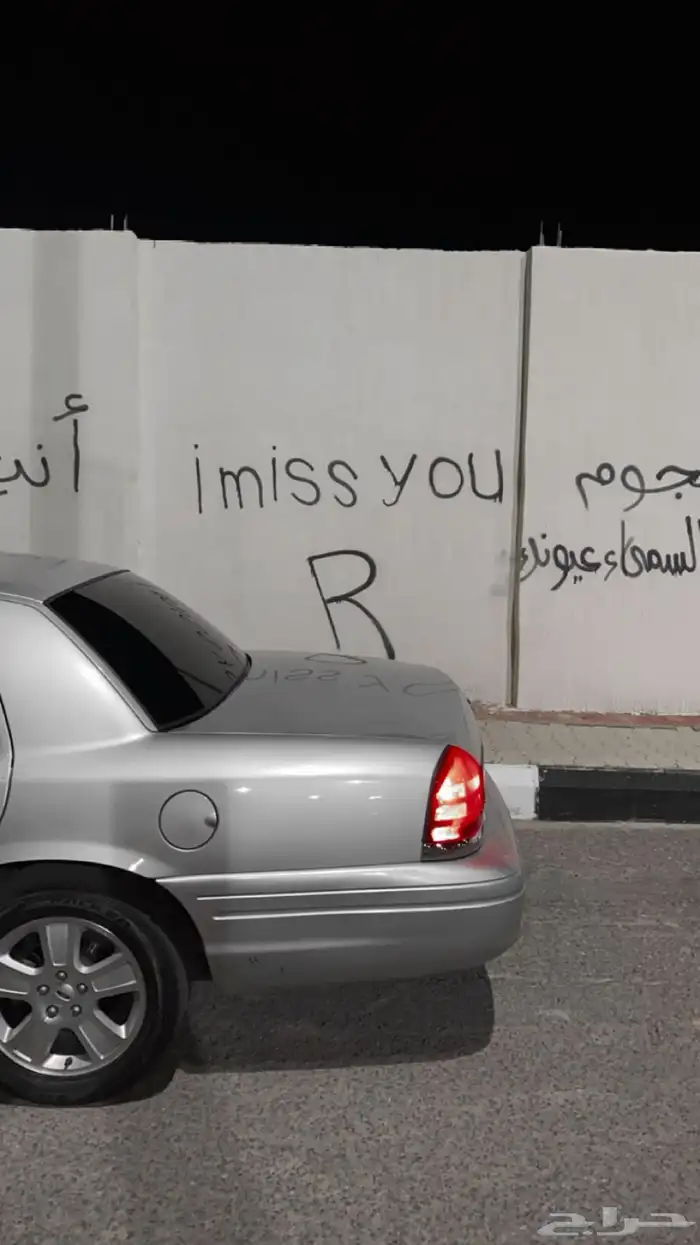 فورد فكتوريا 11