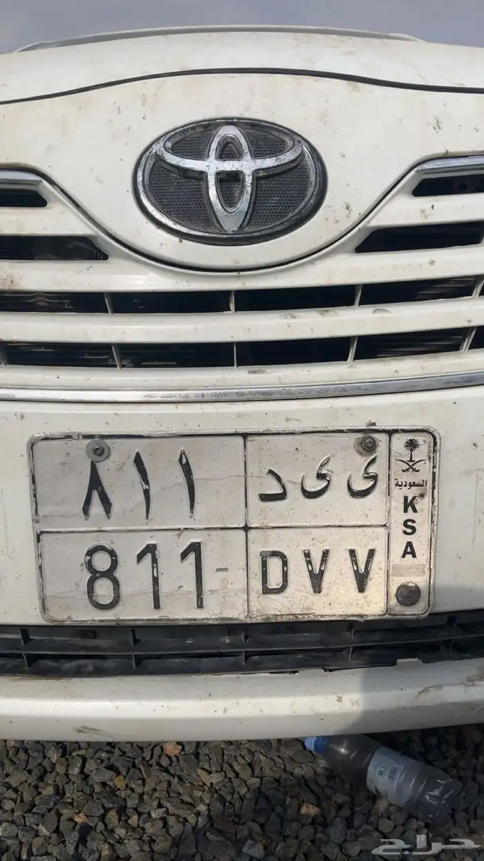 لوحه مميزه 0