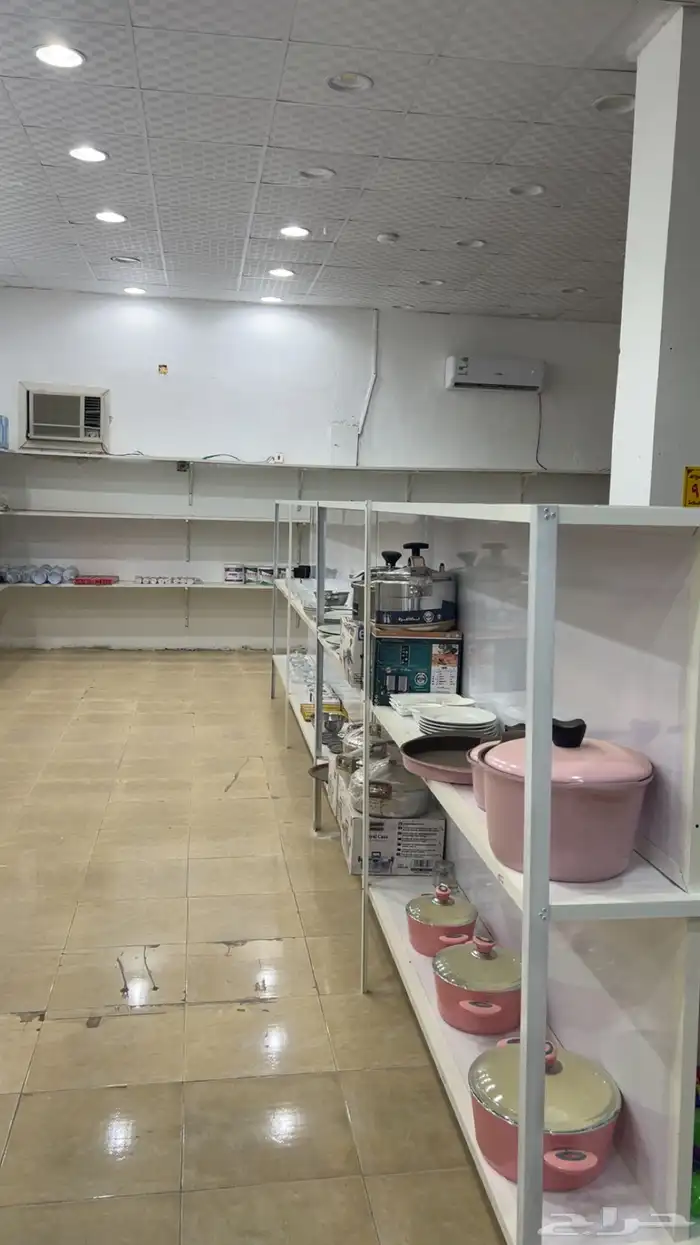 تقبيل محل 2