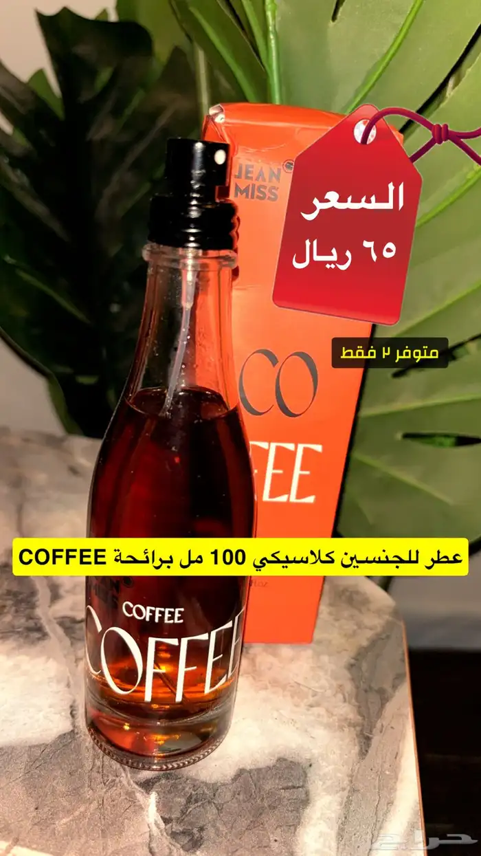 ألعاب مقالب ومستلزمات متنوعه 26