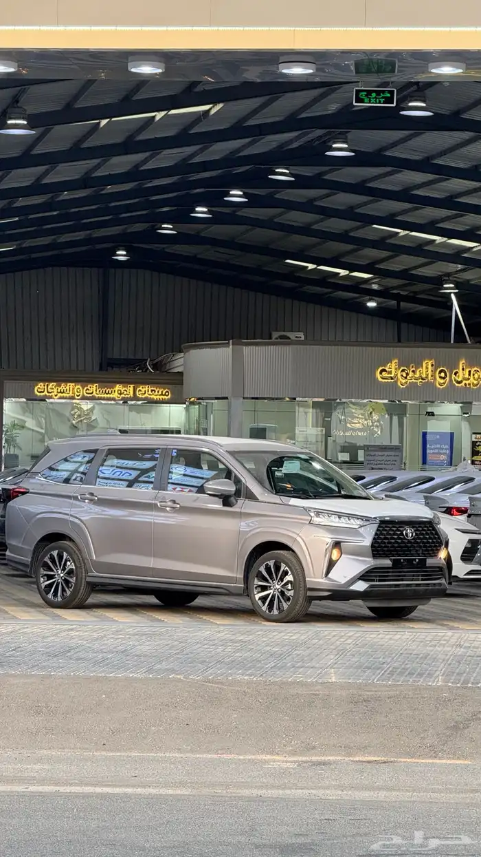 تويوتا فيلوز GLX فل كامل 2025 - 75.800 3