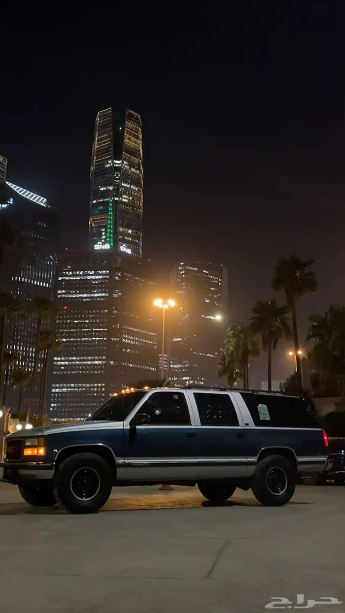 جمس ملكي 1994 للبدل 5