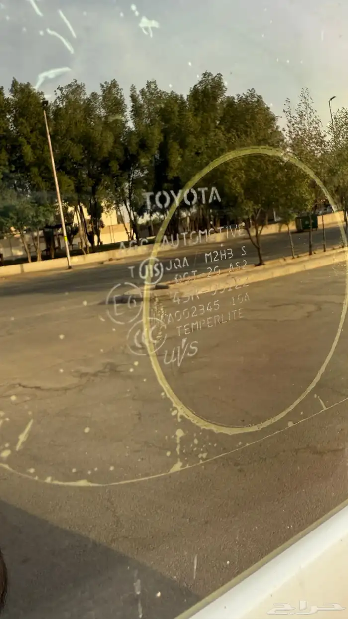 هايس 2016 وكاالة 18