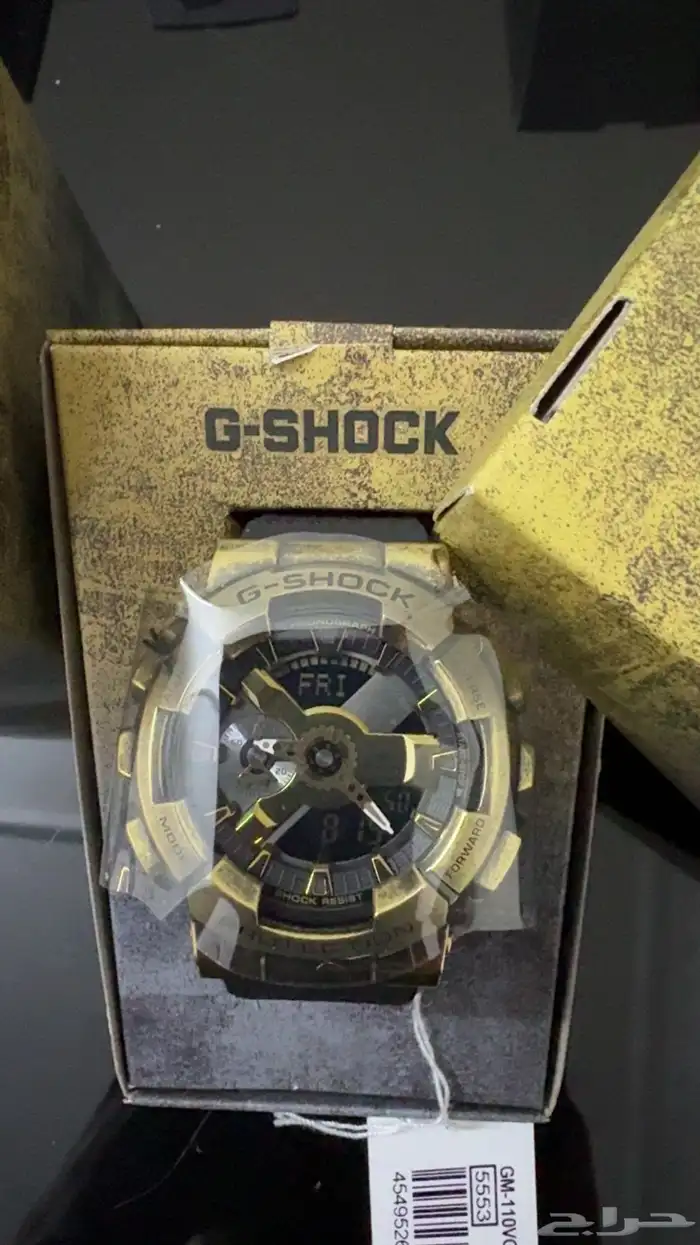 New Original GSHOCK Watch STEAMPUNK edition 0