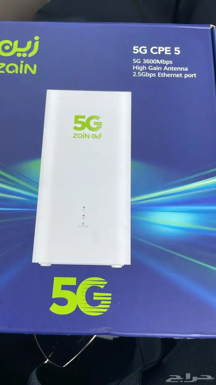 اشتراكات مع 5g 8