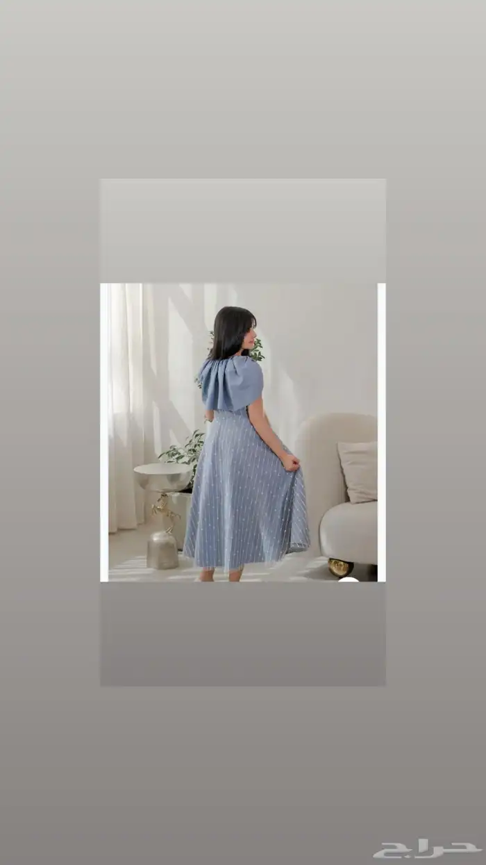 فستان ازرق للعمر المحير 1