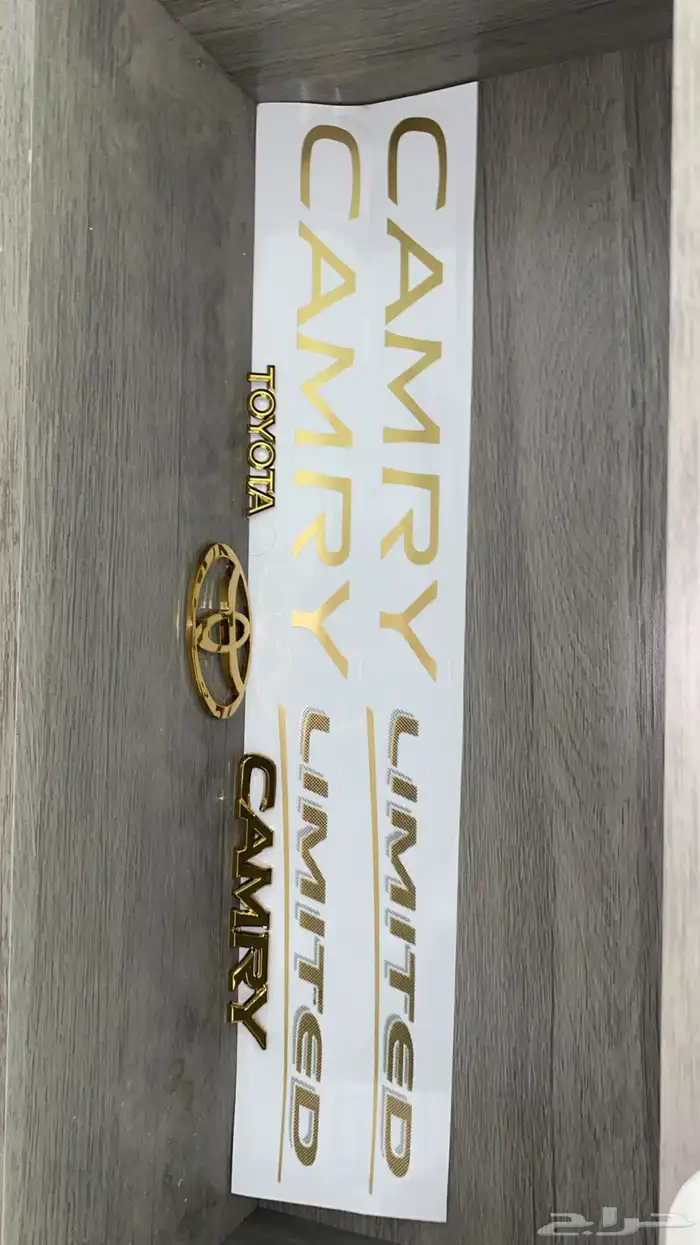 علامات كامري 2000 ذهبية   ستكر 2