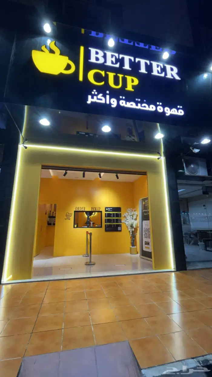 كوفي بكامل معداته   مكينة اسبريسو للتقبيل 11