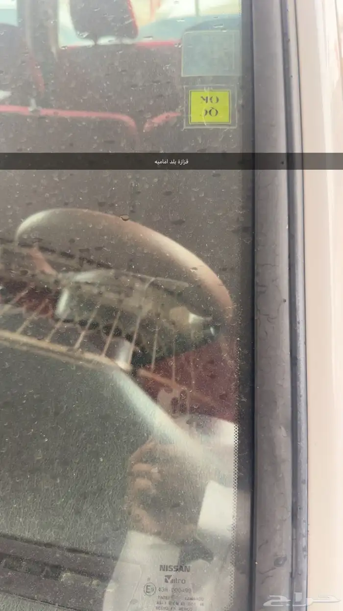 ددسن 15فل كامل نظيفه 3