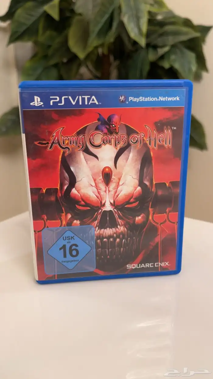 Army Corps Of Hell On PSVITA 0