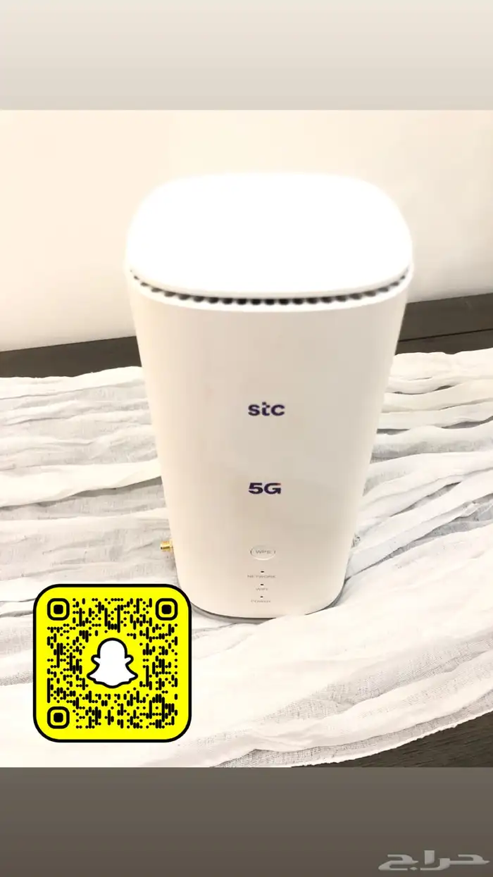 صيانة وتعدل الراوتر 14