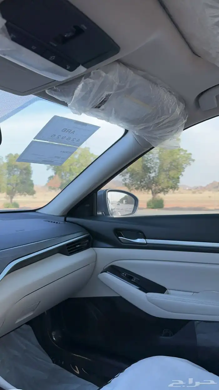 التيما 23 sv لتقبيل 4