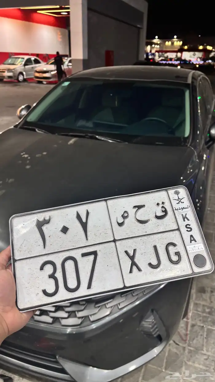 لوحة مميزه 307 قحص 0