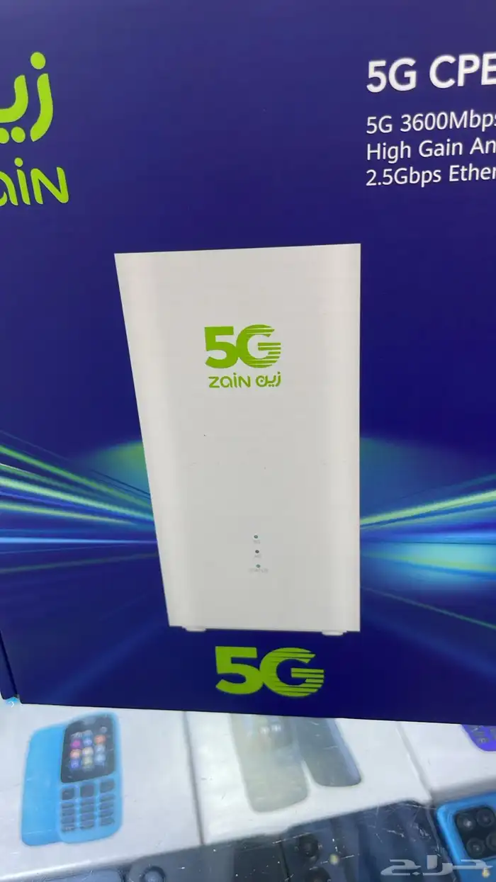 اشتراكات مع 5g 7