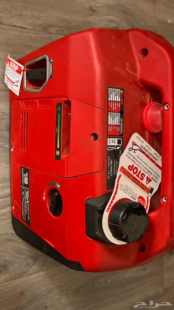 ماطور كهربائي يعمل بلنزين 4