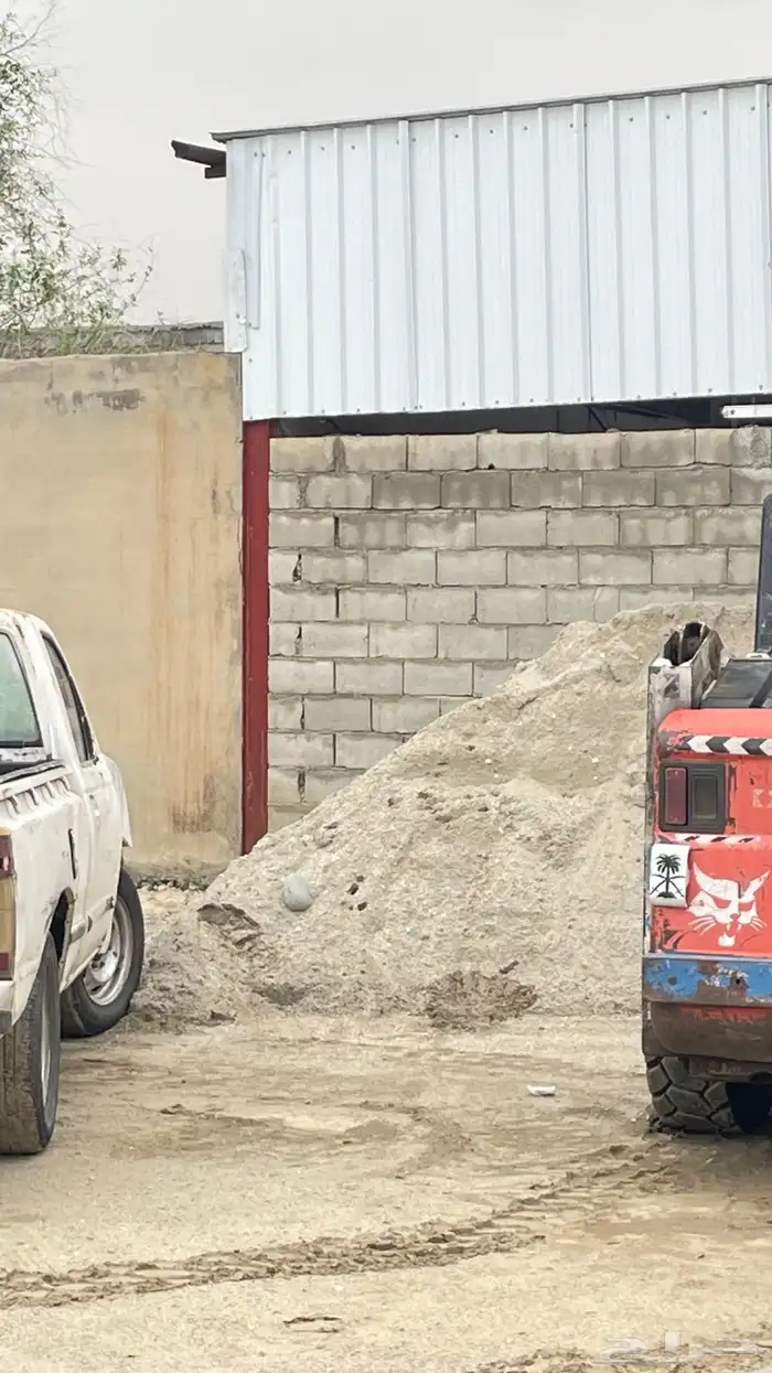 توصيل بطحاء واسمنت وخرسان 3