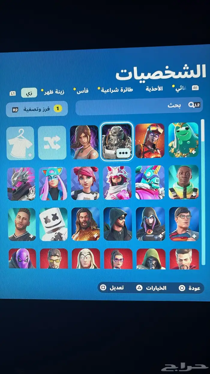 حساب فورت نايت 0