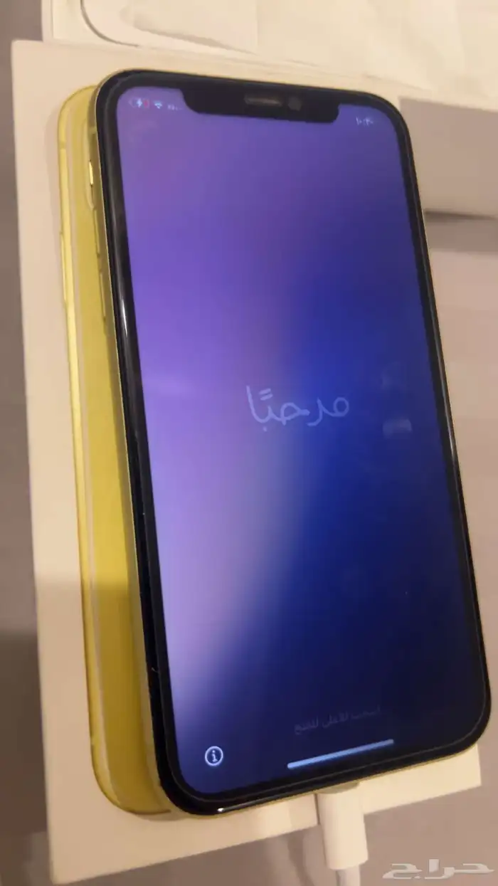 جوال ايفون 11 0