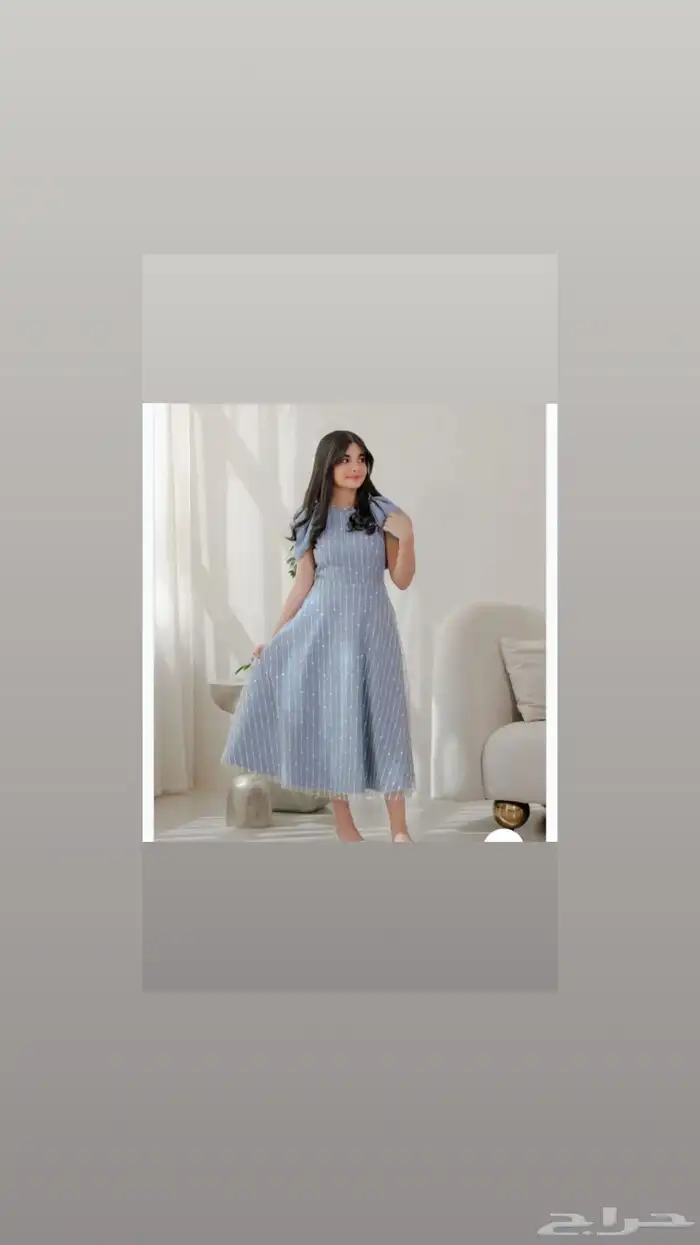 فستان ازرق للعمر المحير 0
