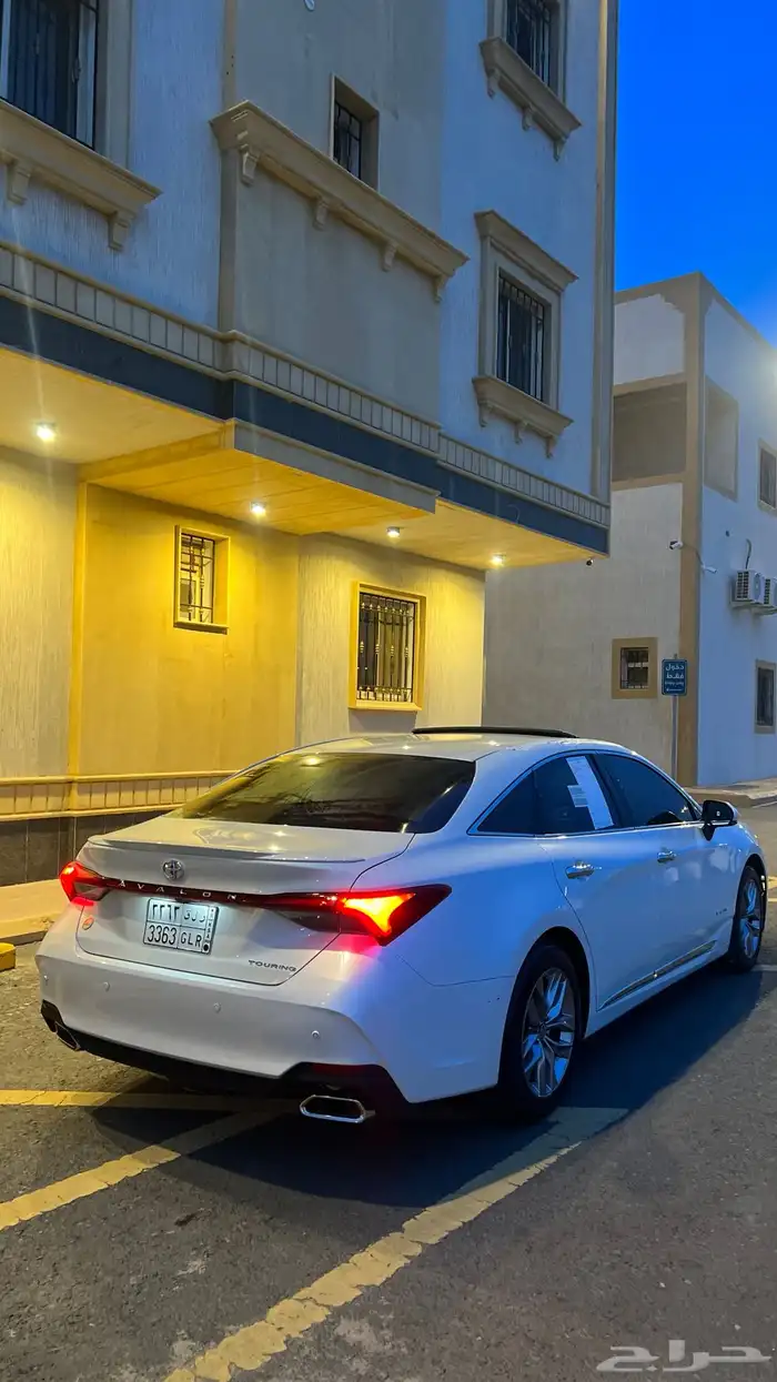 افلون تورنج 5