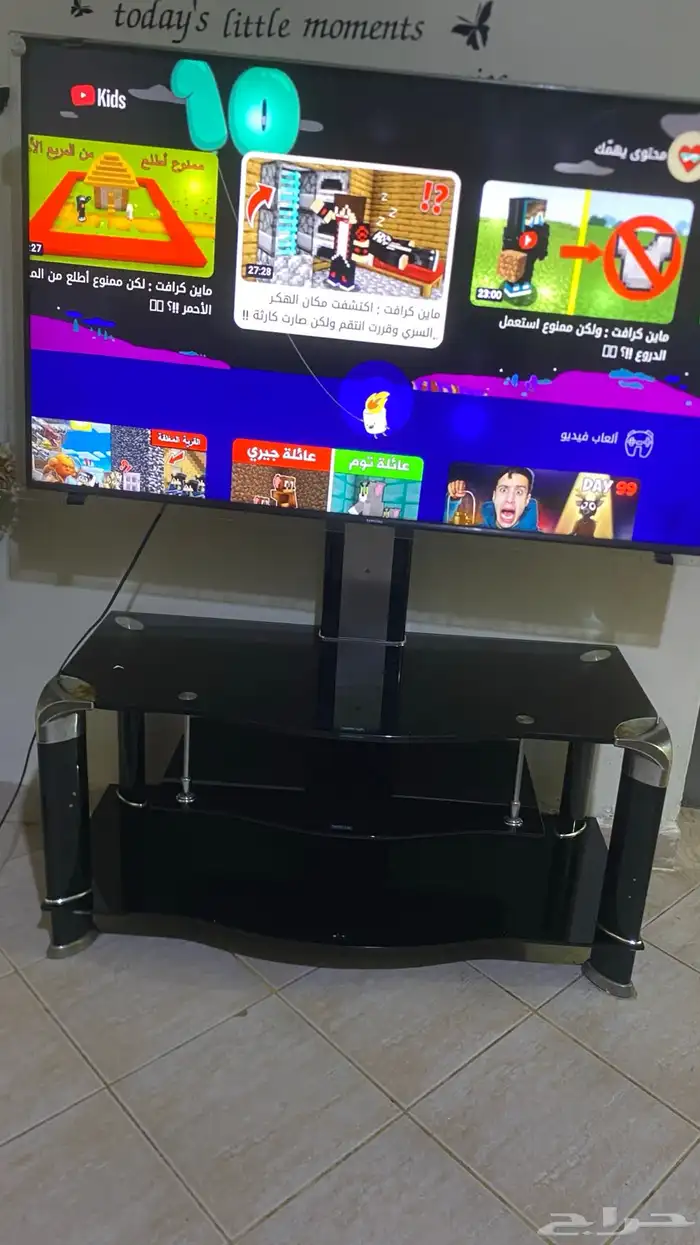 طاولة شاشه 1