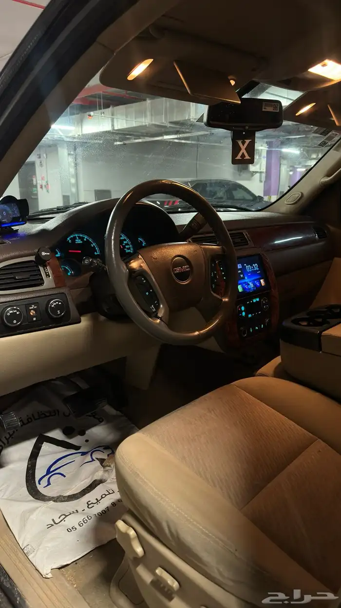 يوكن 2014 قصير دبل ممشى   298k 18