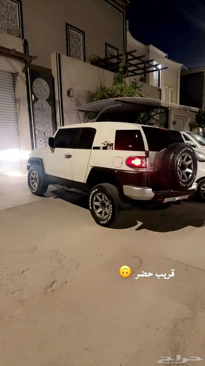 اف جي 2015 عليه نظام الزحف 0