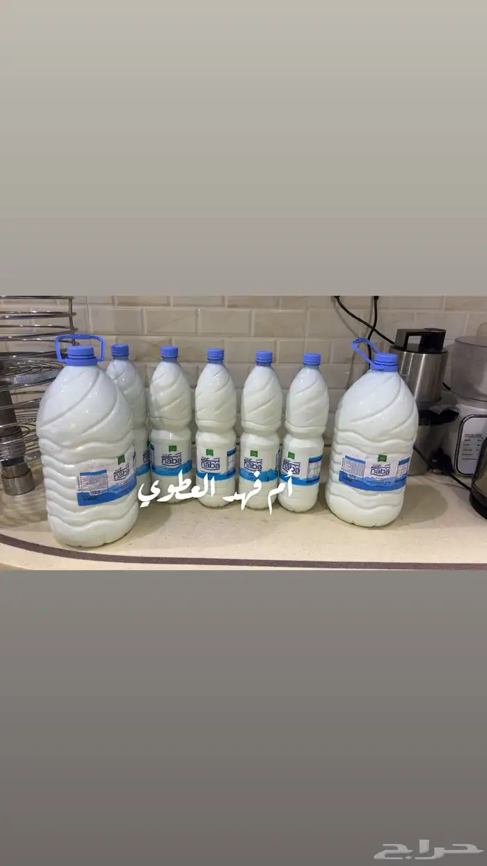 سمن ابيض واصفر جديد ولبن غنم طازج وزبده غنم طازجه 1