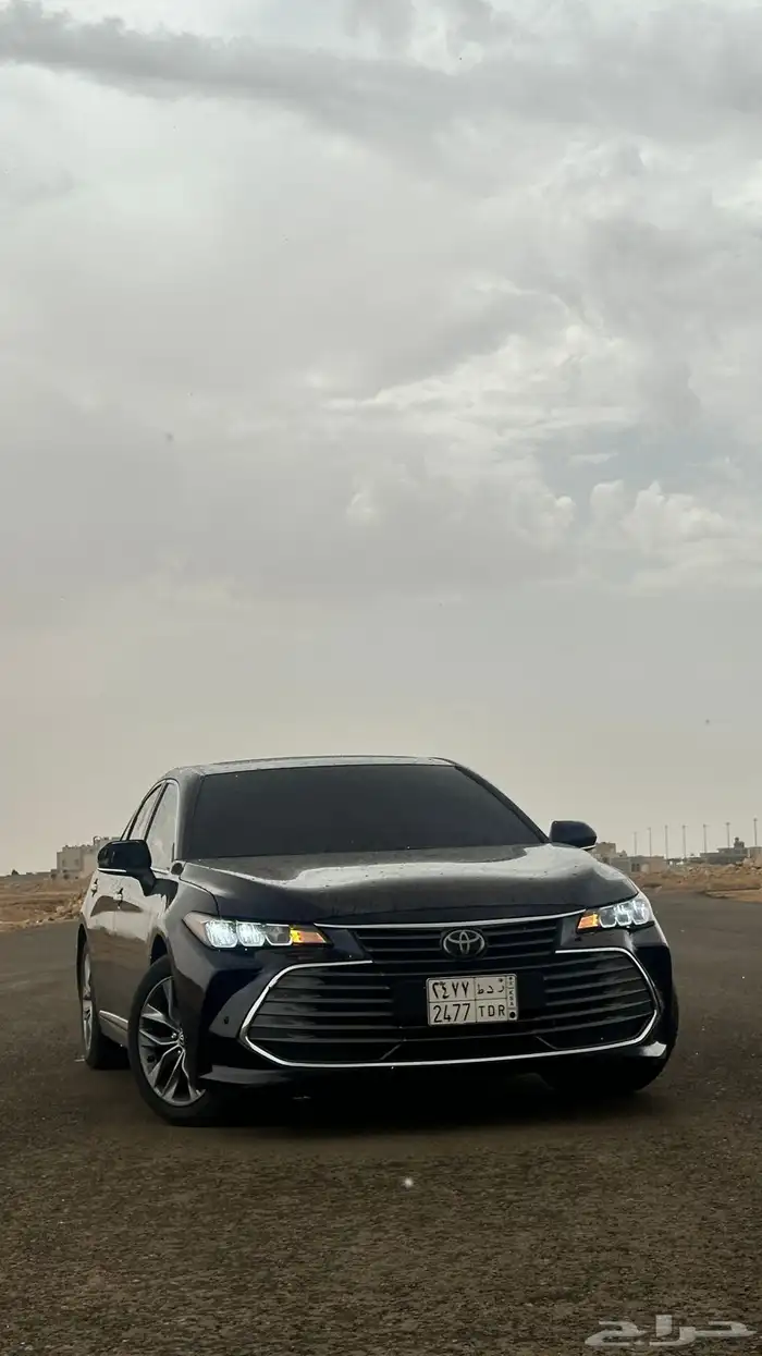 افلون لمتد للتقبيل 1