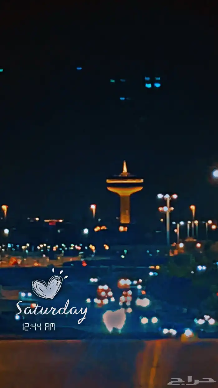وايت صهريج 5