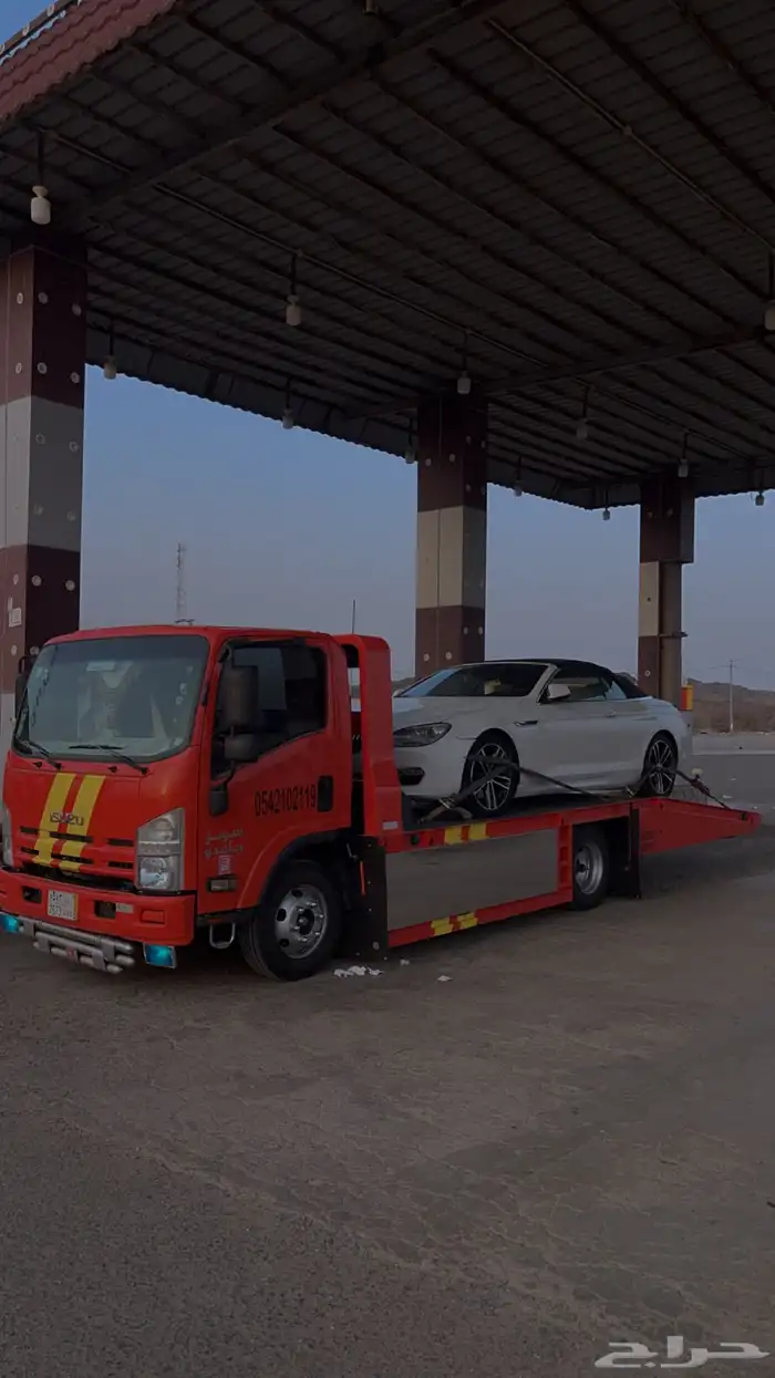 سطحه متواجد فالرياض متجه الجنوب عامه 1