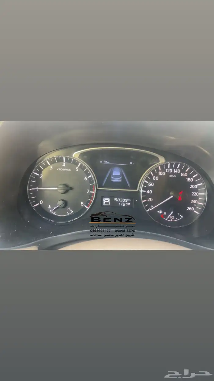 نيسان باثفندر غير مصدوم 5