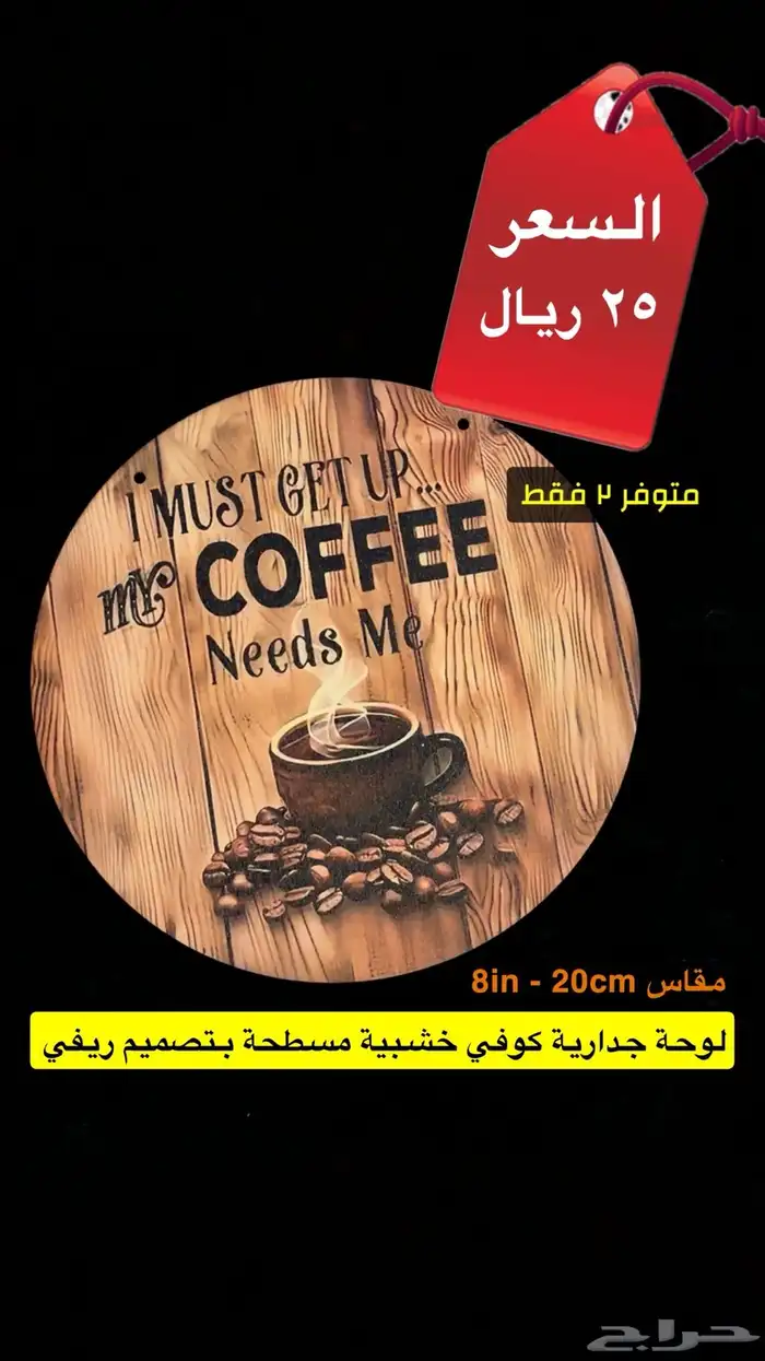ألعاب مقالب ومستلزمات متنوعه 23