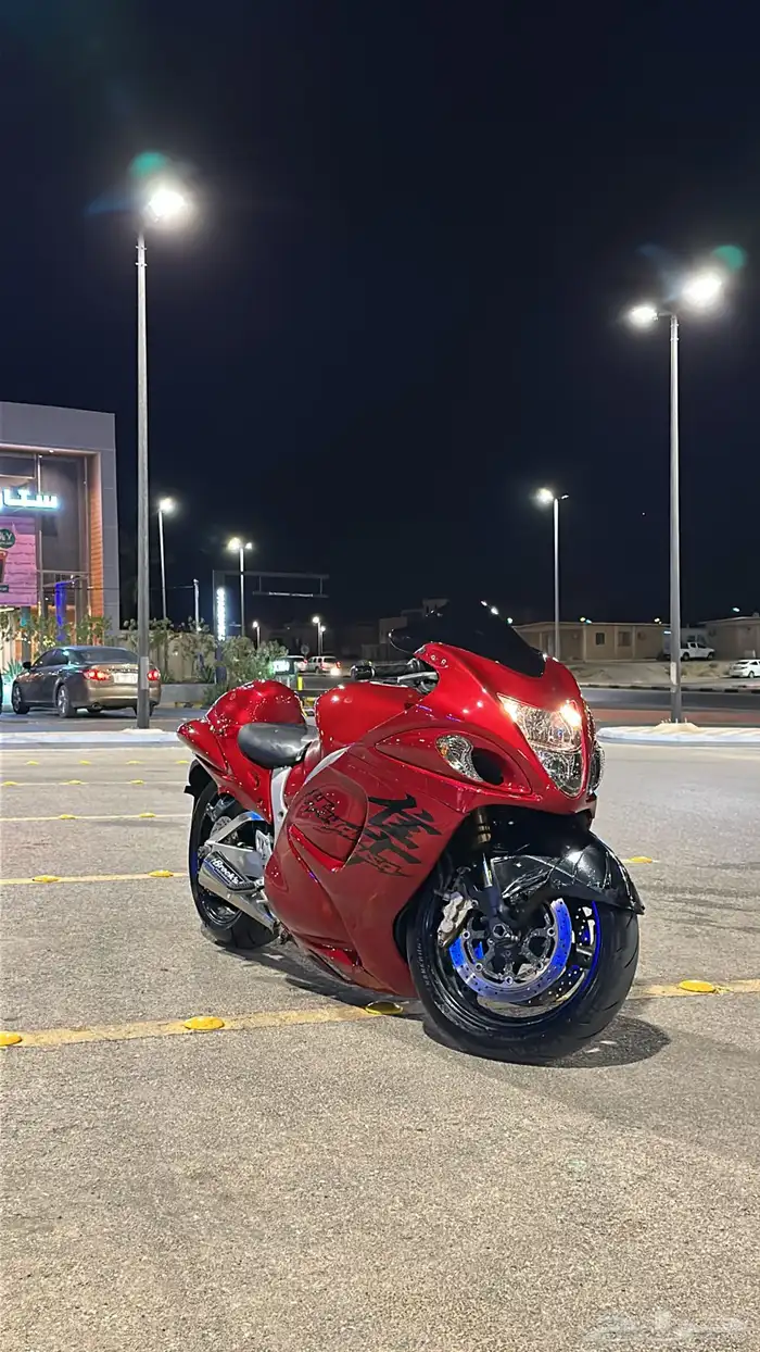هايبوزا 2