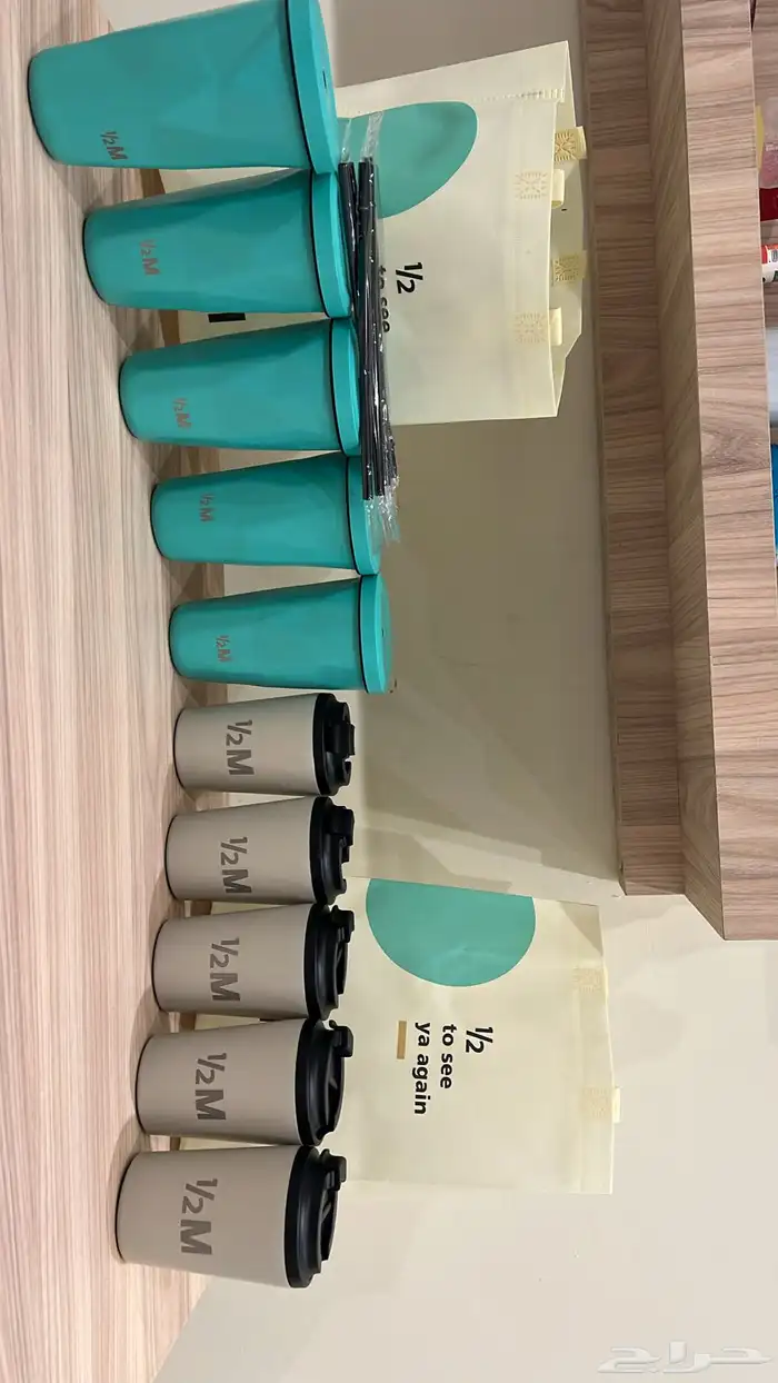 مق هاف مليون 0
