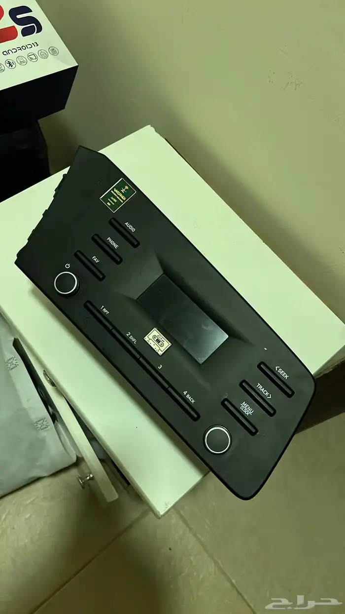 مسجل النترا 2022 وكالة 0
