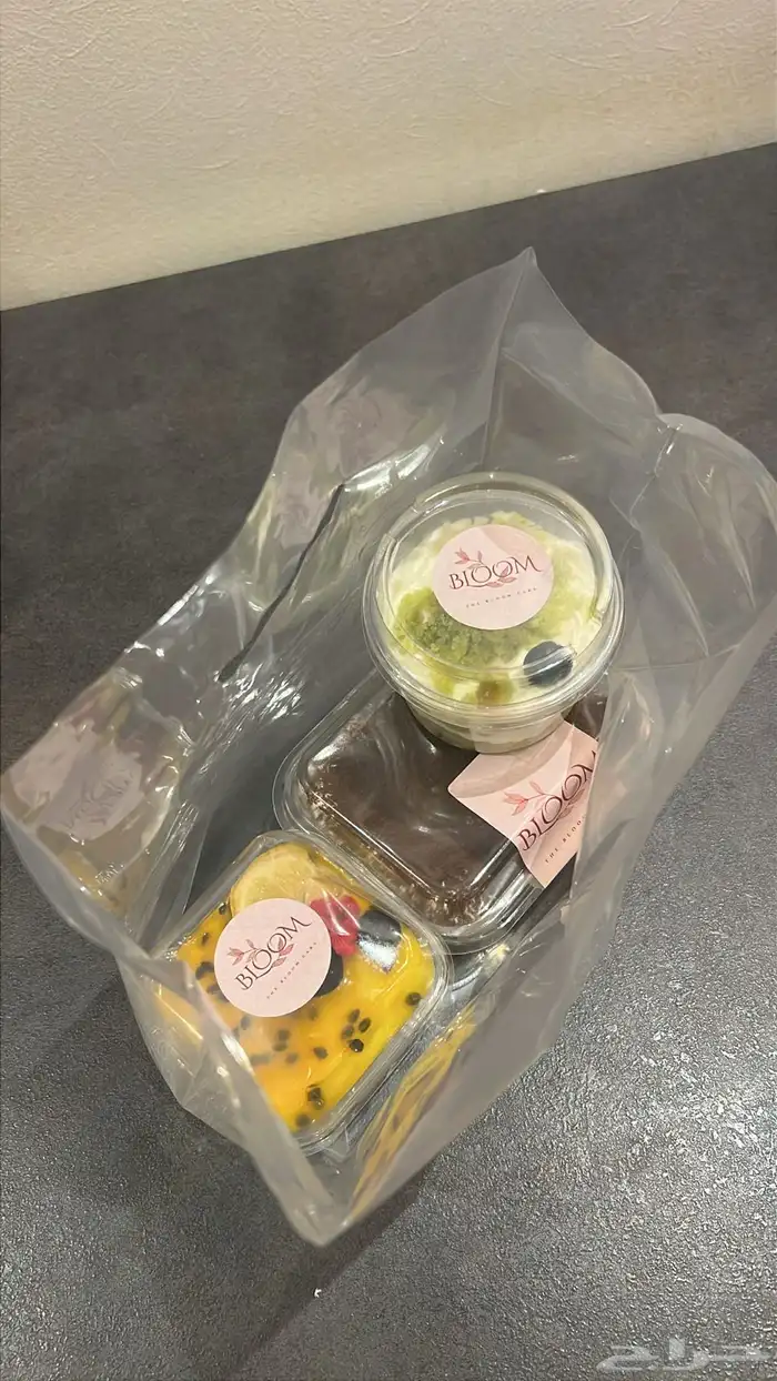 حلويات المدينه توريد للكفيهات 4